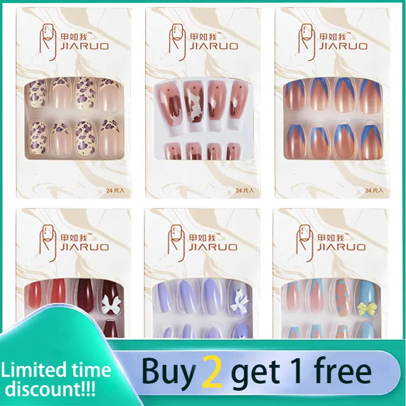 Qhr216 edu.svet.gob.gt