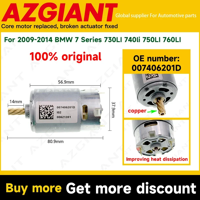 

007406201D Parking Brake Module Actuator motor For 2009-2014 BMW 7 Series 730LI 740li 750LI 760LI Car accessories original