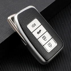 Premium Leather TPU Car Smart Key Case Cover (Silver)