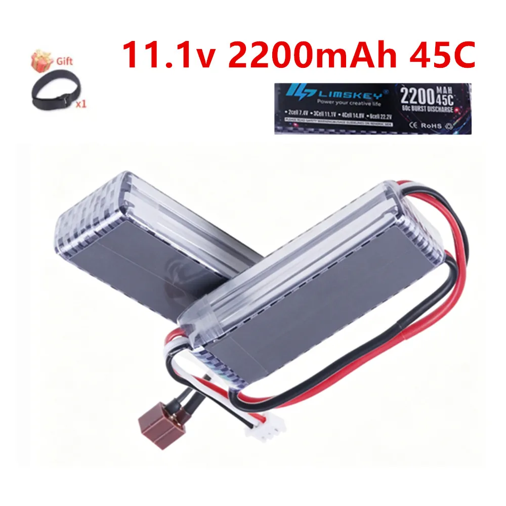 Batterie Drone 3.7V 300mAh Lipo avec Connecteurs XT60/T/JST/XT30 Lot de 1 ou 2