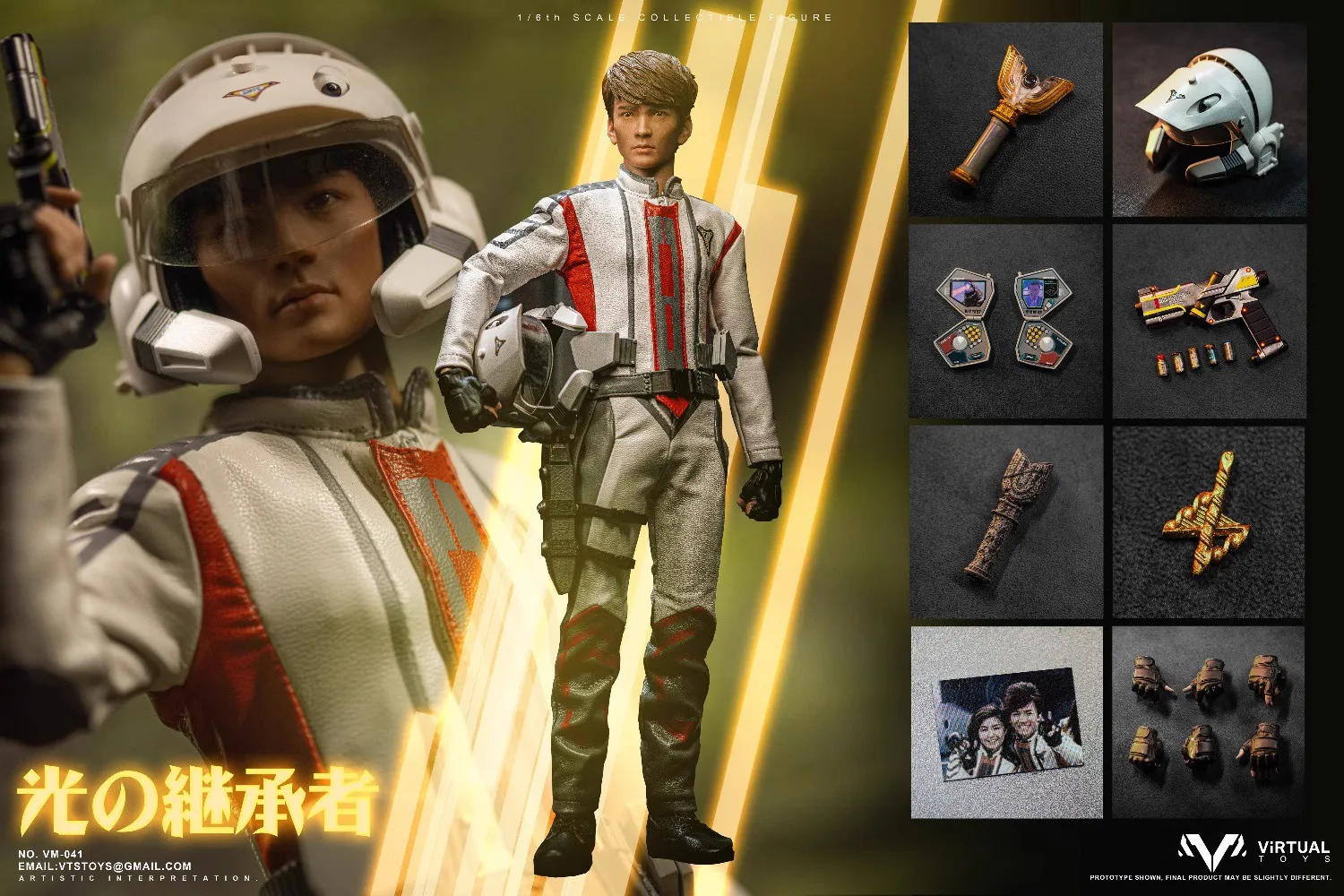 

Spots VTSTOYS 1/6 Inheritor of Light Round Dagu VM-041 Movable Doll Best DIY Gift for Boys