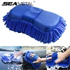 SEAMETAL Blue Microfiber Chenille Car Wash Sponge Care Washing Brush Pad Cleaning Tool Auto Washing Towel Gloves Car Wash Care 1