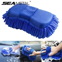 SEAMETAL Blue Microfiber Chenille Car Wash Sponge Care Washing Brush Pad Cleaning Tool Auto Washing Towel Gloves Car Wash Care 1
