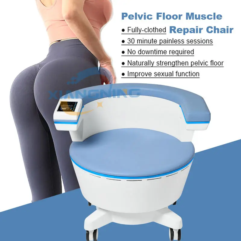 EMSlim Pelvic Floor Muscle Postpartum Treatment Muscle Training Prostate EMS Buttock Lifting Massage Chair