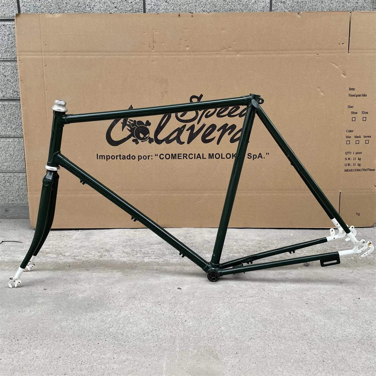 59cm frame