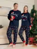 New Merry Christmas Print Mom Daughter Dad Son Matching Pajamas Set 2 Pieces Suit Soft Loose Loungewear Xmas Family Look Pyjamas 2