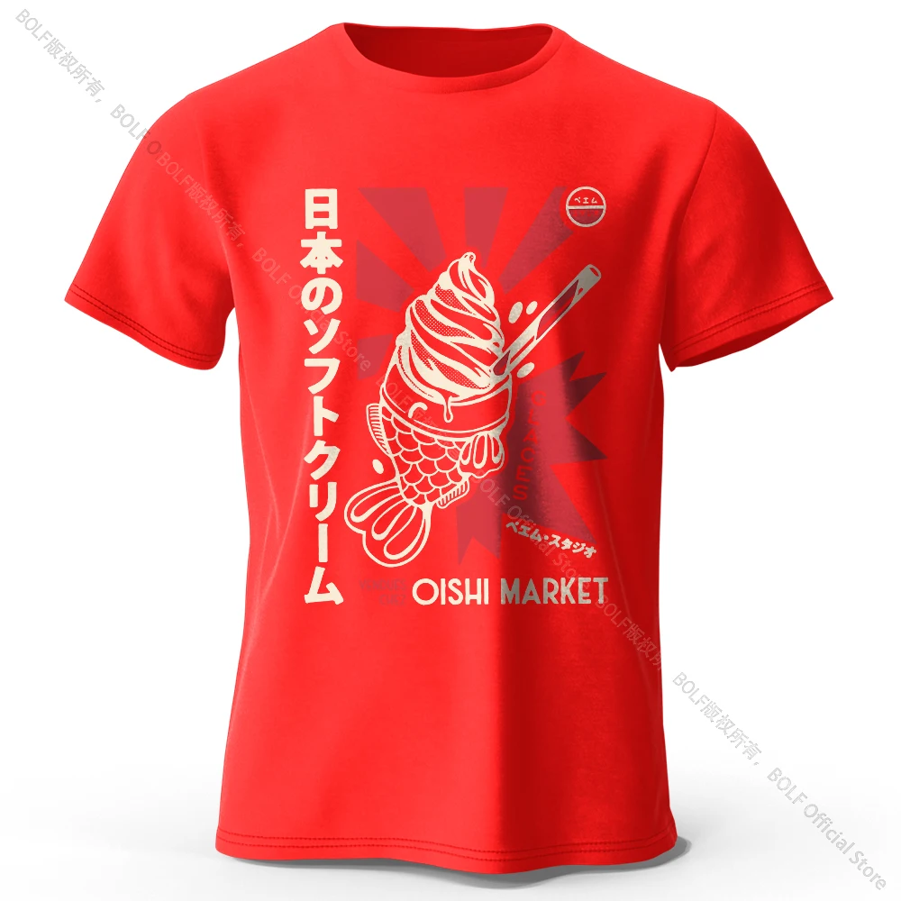 Japanese Foodie Print Cotton T-Shirt - Soft & Breathable Unisex Tee, Cute & Cultural Design