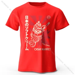 Japanese Foodie Print Cotton T - Shirt - Soft & Breathable Unisex Tee, Cute & Cultural Design - XXXL (Red)