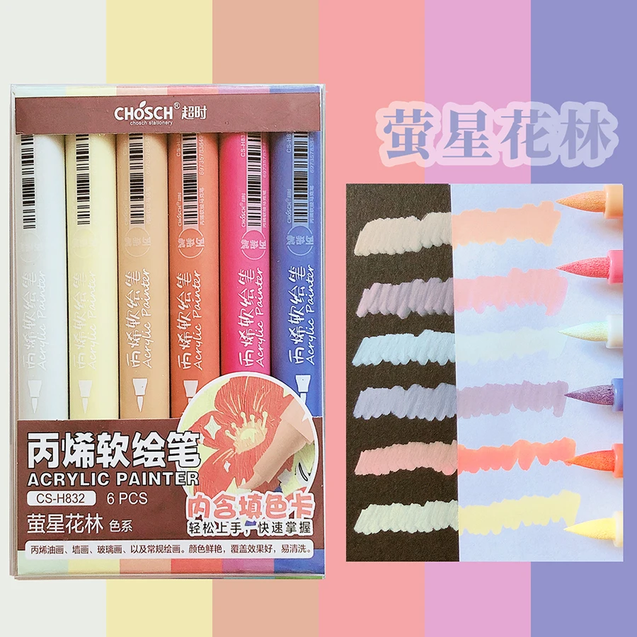 Aesthetic Kawaii Stationery: Vibrant Brush Tip Highlighters and Acrylic Markers