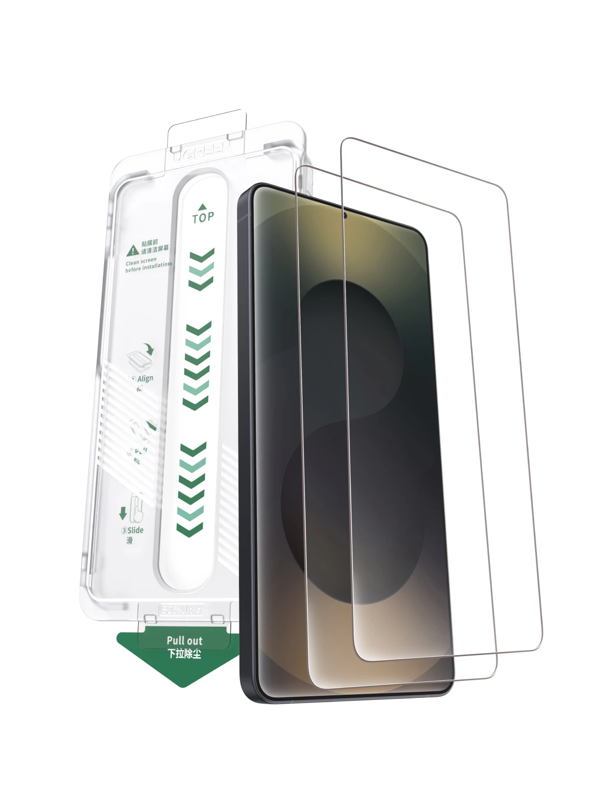 Premium Dust-Free Tempered Glass Screen Protector - Ultra Protective Film (1/2 Pack)