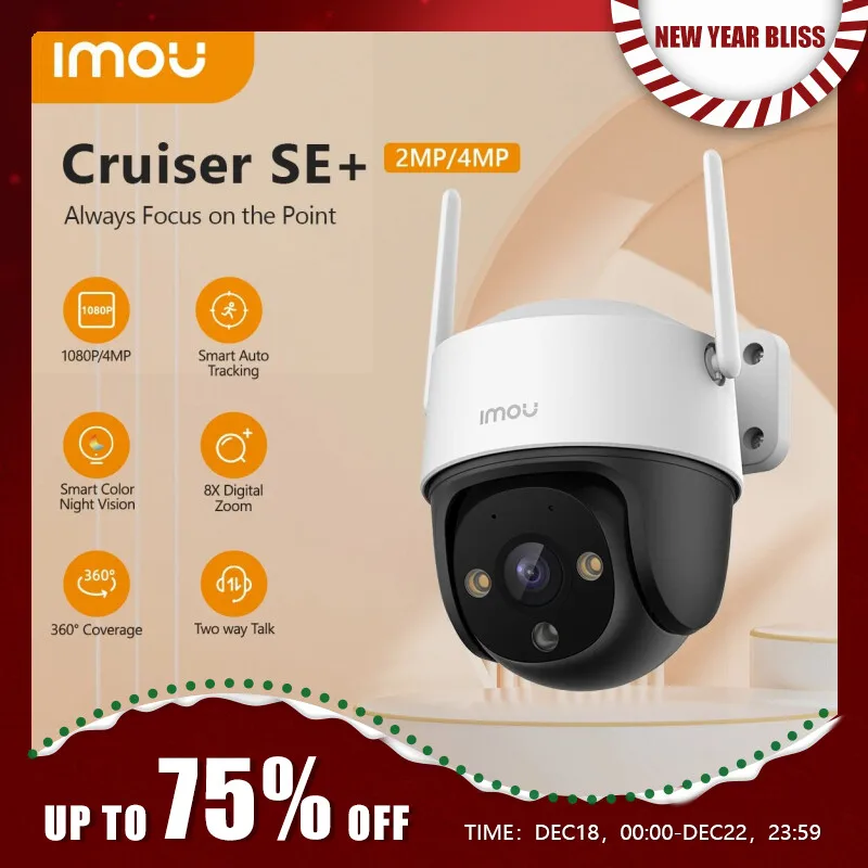  IMOU Cruiser SE+ 1080P/4MP Outdoor Wi-Fi Camera Night Vision IP66 Weatherproof 8X Digital Zoom AI Human Detection Monitor 