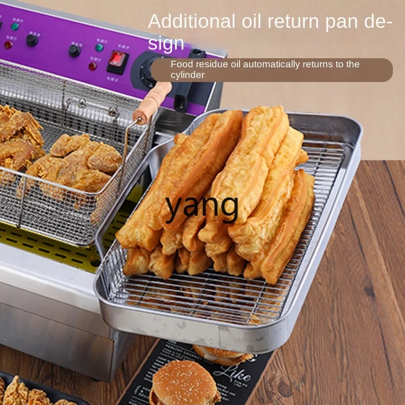 CX Commercial Large Capacity Deep Frying Pan Horizontal Bar Fried Dough Sticks Machine Automatic Fried Machine