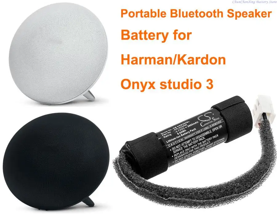 Battery Harman Kardon Onyx Studio Speakers Cameron Sino 2600mah