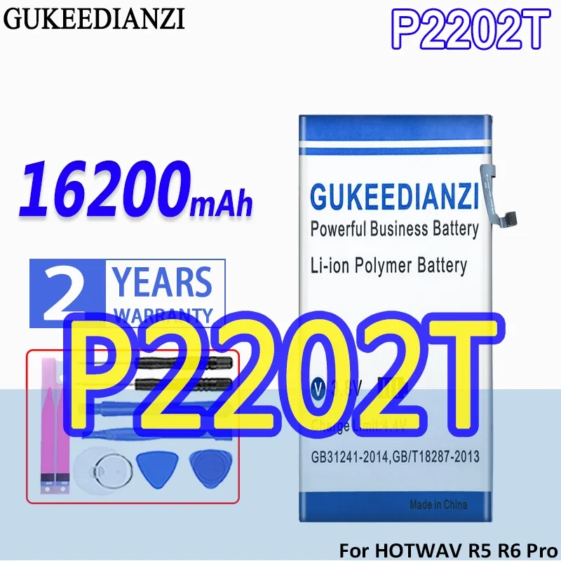 

Флейта большой емкости 16200 мАч для HOTWAV R5 R6 Pro R6Pro R5Pro