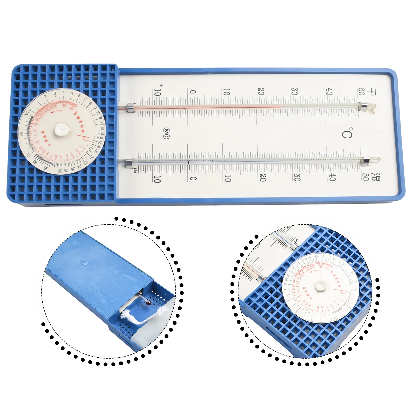 Dry Wet Thermometer Dry Wet Meter 1pc 272-A 300X105mm ABS Tool For Home Garden Garden Tool