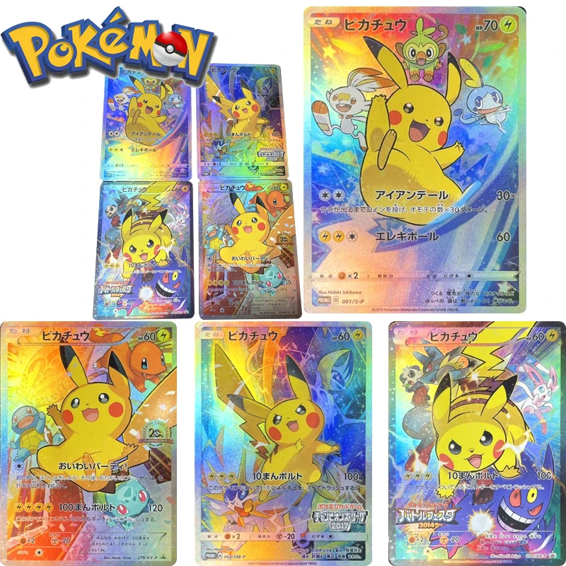 

4pcs/set Pokemon Anime characters Pikachu DIY Homemade Bronzing collection Flash card Christmas birthday gift Game toys