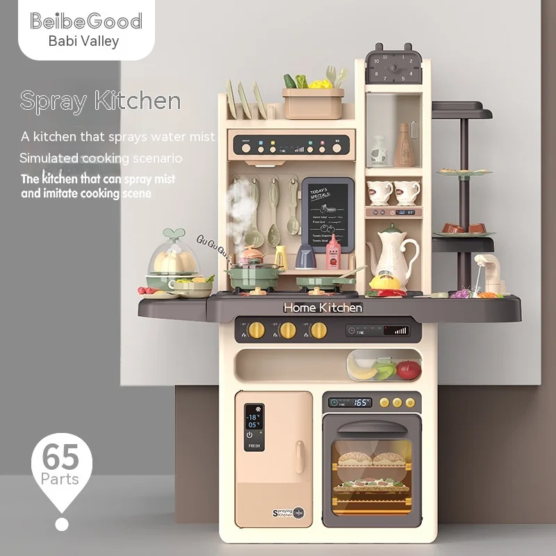Children Go Home 63cm Simulation Acousto-optic Spray Kitchen Water Steam Tabletop Simulation Cooking Toys Birthday Present 2