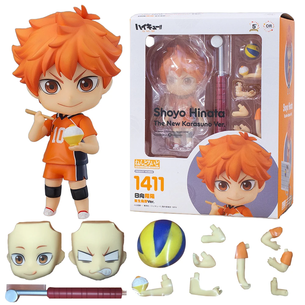 S343318750ea743c3bb77e0a2c4838e26R - Haikyuu Store