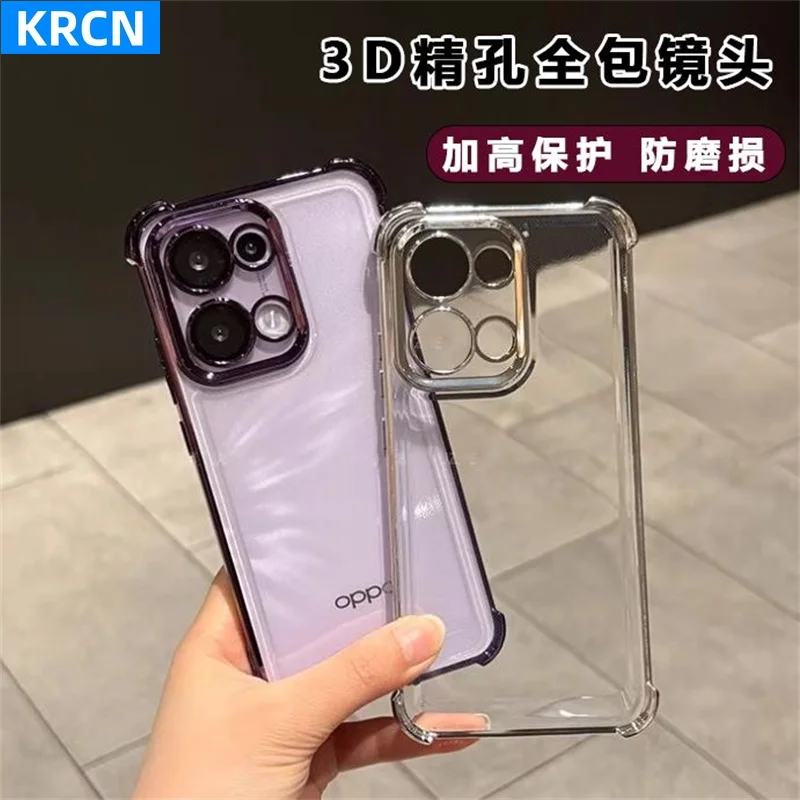 Electroplated Transparent Silicone Cover with Camera Protection and Shockproof Bumper