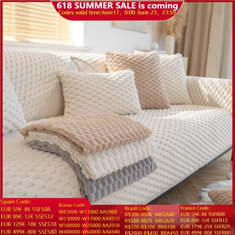 Double-sided Jacquard Ultra Soft Large Bath Towel/ Sofa Cover