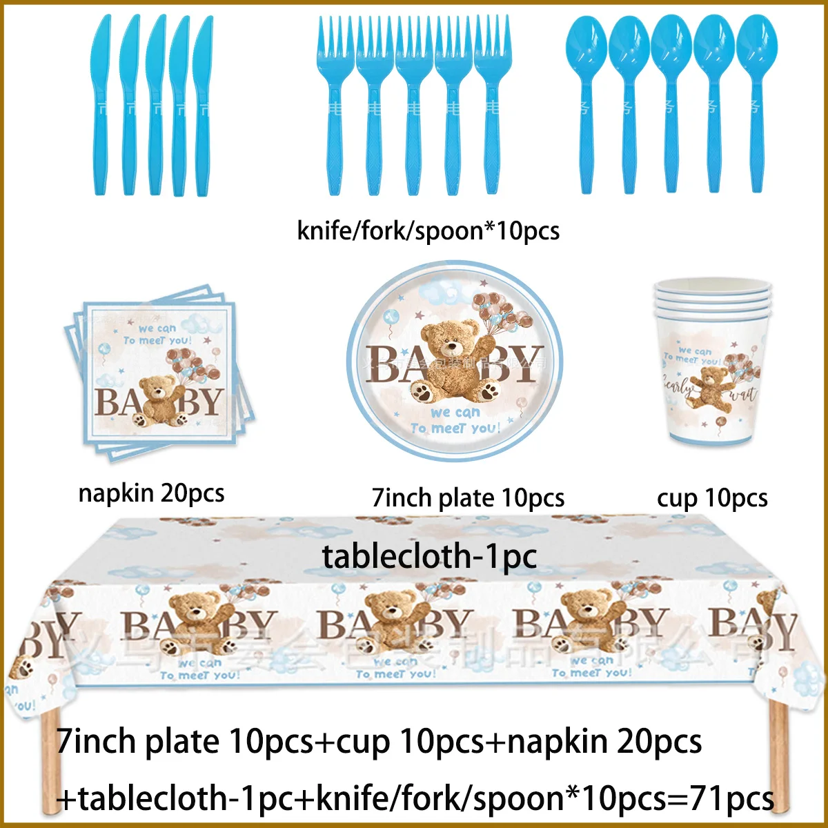 Description Picture 5 of itemCute Teddy Bear Theme Birthday Party Decorative Disposable Tableware Sets Plates Napkin Cups Backdrop Kids Gift Newborn Party