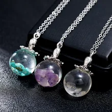 

Starry Sky With Luminous Blue Sky And White Cloud Necklace Sky Clouds Three-dimensional Resin High Transparent Pendant Necklace