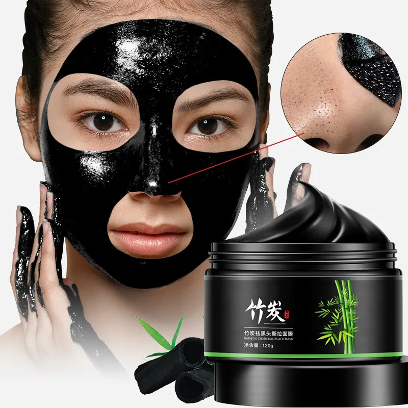 Bamboo Blackhead Removal Face Mask Oilcontrol Charcoal Black Peel Off