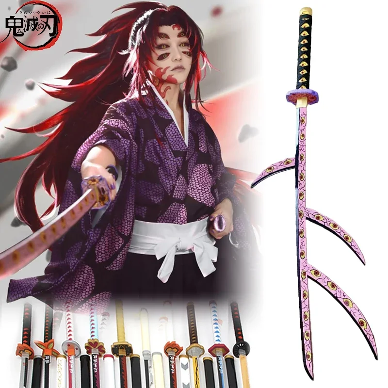 1:1 Kokushibo Katana Anime Spade Modello In Legno Demon Slayer Cosplay Prop Kimetsu No Yaiba Blade Ninja Arma Katana Kid Toy Gift