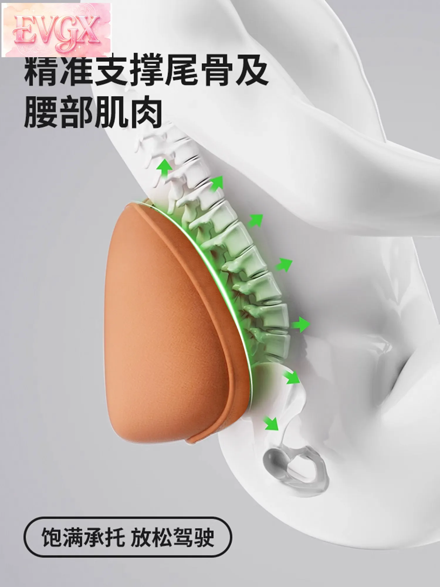 FFBVV XPeng용 헤드레스트 목 베개 요추 지지 쿠션 인테리어 액세서리 컴포트 서포트 맞춤형