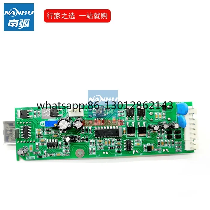 용접기 제어판 인버터 용접기 ZX7 315 400 제어판