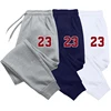 Men's Luxury Printed Sports Pants Warm Jogging Pants Multi-Pack Outdoor Straight Pants Autumn and Winter New 1