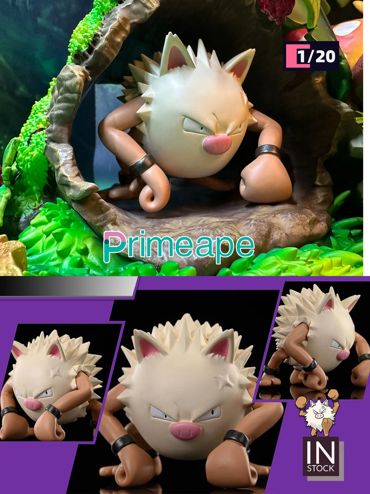 Primeape Sprite