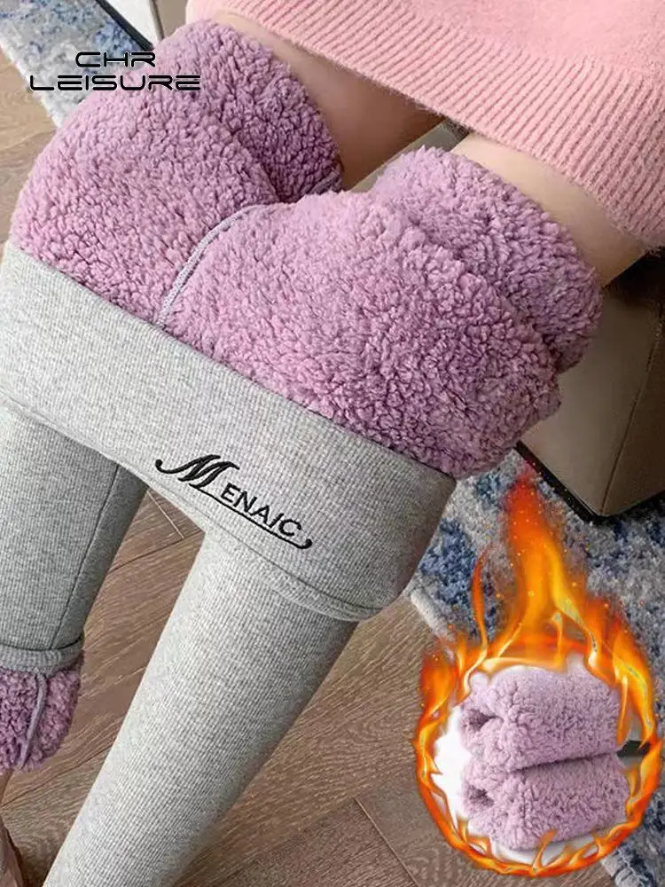 Women Winter Velvet Warm Leggings Thick Winter Leggings Velvet