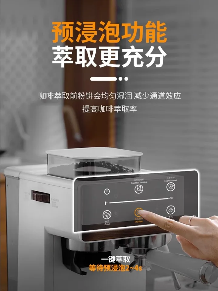 コーン式全自動コーヒーメーカー「カフェばこPRO」 SC-C281 | シロカ