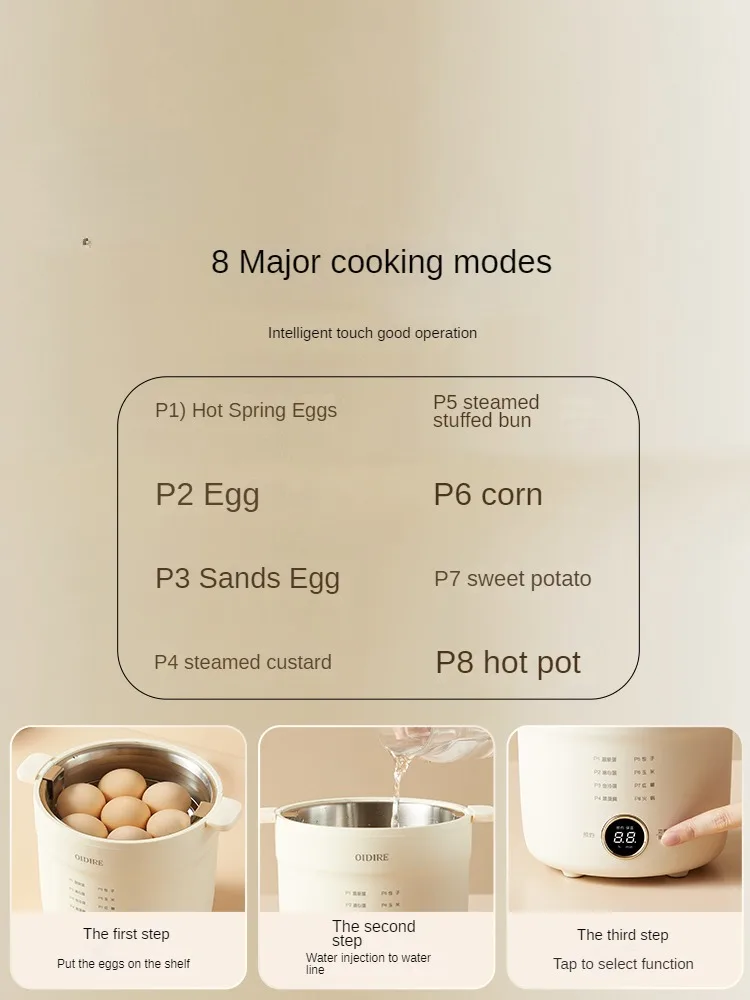 220V Household Electric Egg Boiler Home Food Egg Steamer Stainless Steel Inner Auto-off Function for Breakfast with Reservation