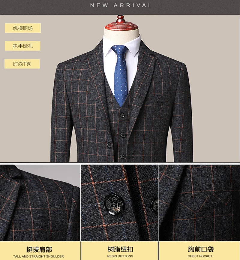 Boutique (Blazer + Vest + Trousers) Men's Italian Style Fashion Business Elegant Gentleman Plaid Slim Casual Dress 3-piece Set