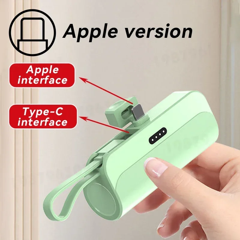 Green For iPhone