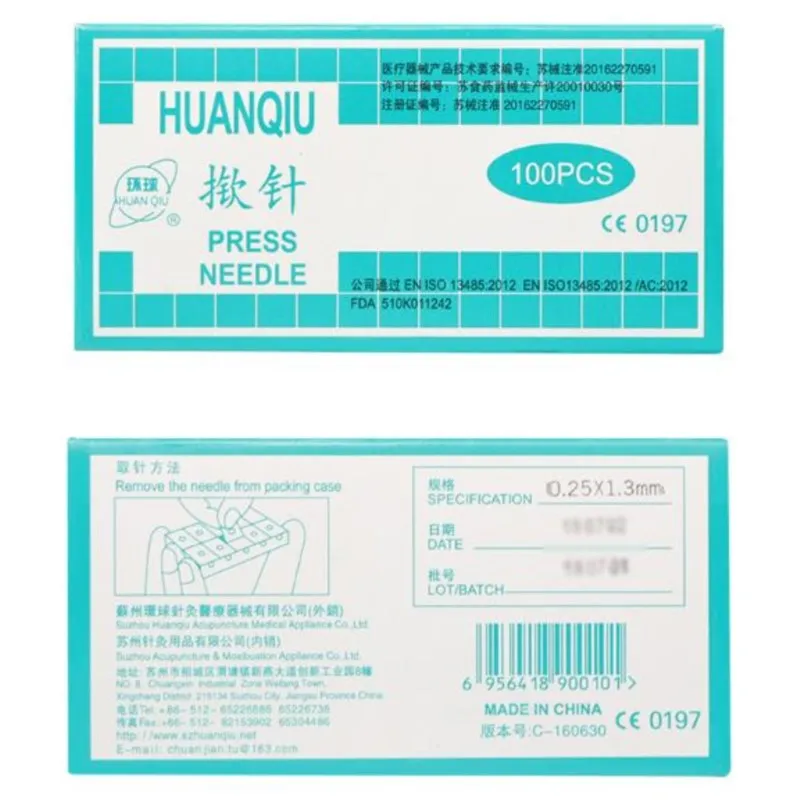 Auricular Acupuncture Needle 10 boxes 5boxes sterile ear press needle 100pcs SZ 0.25*1.3mm