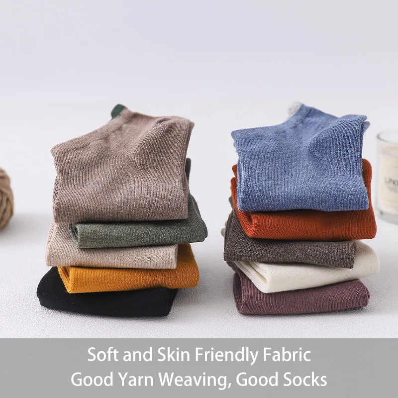10 Pairs of Women's Spring Autumn Solid Color Matching Simple Trend College Style Ankle Protection Summer Breathable Short Socks 4