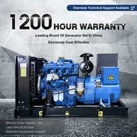 Groupe électrogène diesel ouvert Yuchai 50 kW haute efficacité personnalisé pour usage domestique et industriel (alimentation de secours) 1