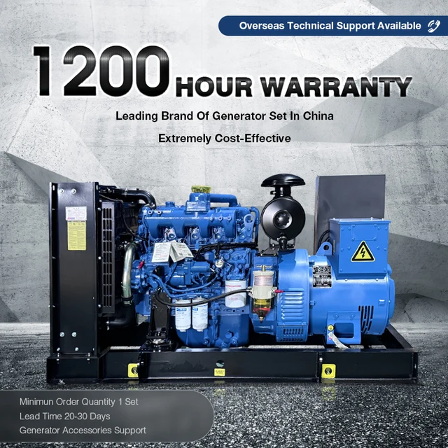 Groupe électrogène diesel ouvert Yuchai 50 kW haute efficacité personnalisé pour usage domestique et industriel (alimentation de secours) 1