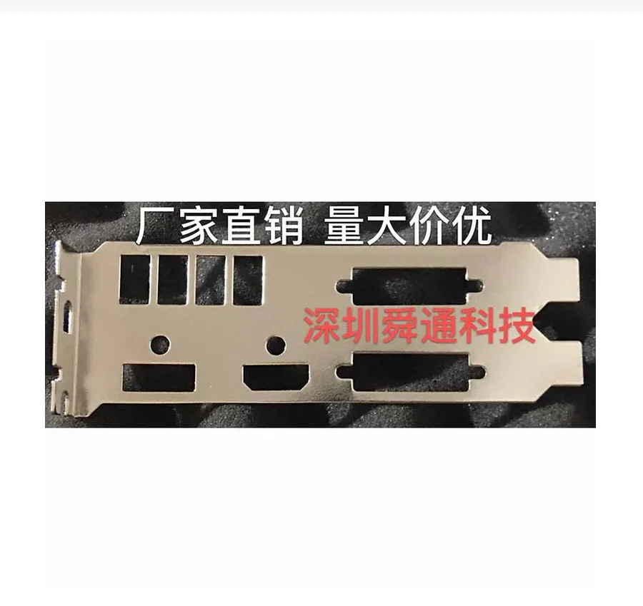 Io I/O Shield Piastra Posteriore Piastra Posteriore Staffa Blende Schede Grafiche Scheda Video Gpu Per Asus Rx570-4G-Gaming Rx 570