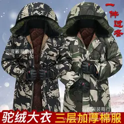 Winter Cotton-padded Men with Velvet Thickened Camo Cotton-padded Clothing Cold Resistant Warm Cold Storage Work Cotton Coatcoat