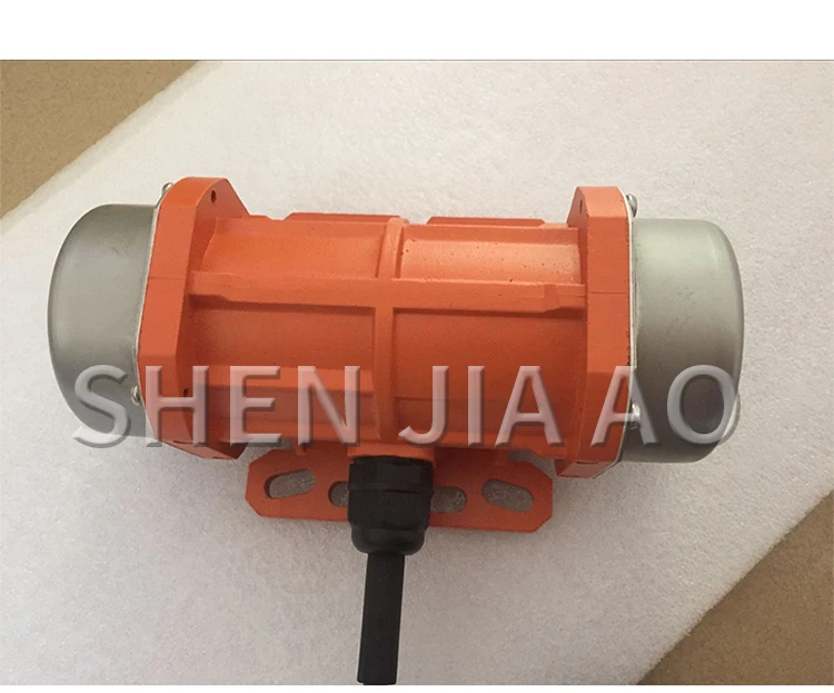60W 220V Vibrating Motor Adjustable Speed for Feeding Machine, Shotcrete Machine