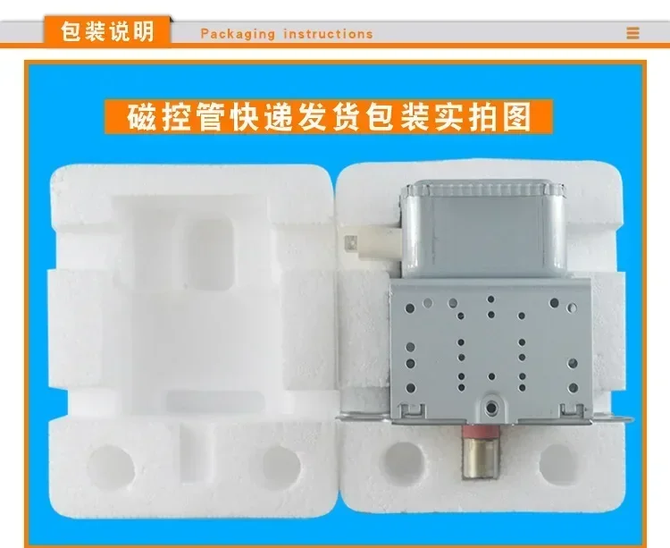 Slide image 9208743117d34e93b383587301493f02