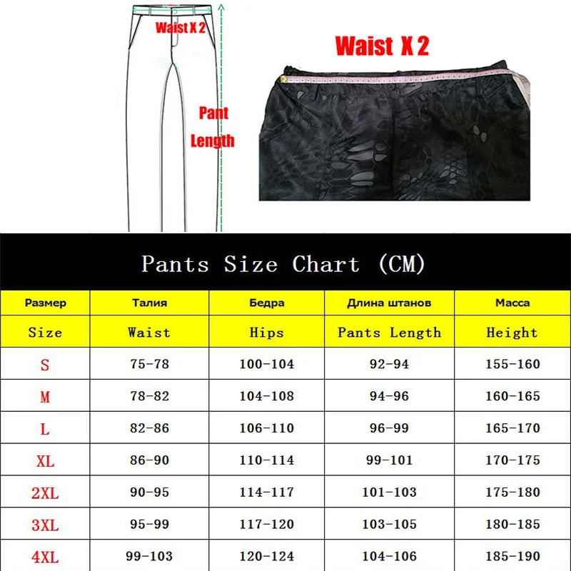 Black Military Tactical Cargo Pants Men Combat Tactical Sweatpants Men's Working Pants Overalls Casual Trouser Pantalon Homme CS 2