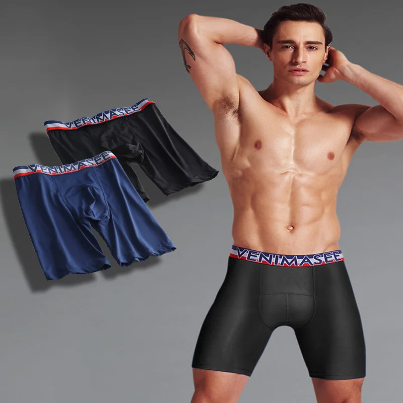 Running Underwear Men's Anti-Wear Leg Sexy Boxers Men's Ice Silk Ultra-Thin Tight Extended Shorts Quick-Drying Sports Underpants