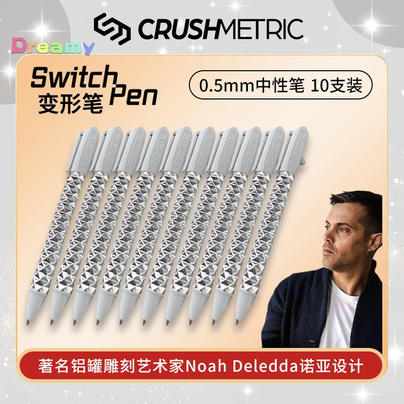Crushmetric Telescopic Transformation Switch Pen Variant Gel Art Pen Magic  Educational Decompression Toy Stationery For Kid
