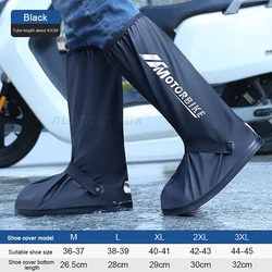 Waterproof Reflective Non-Slip Motorcycle Rain Boots - 45 (Black)