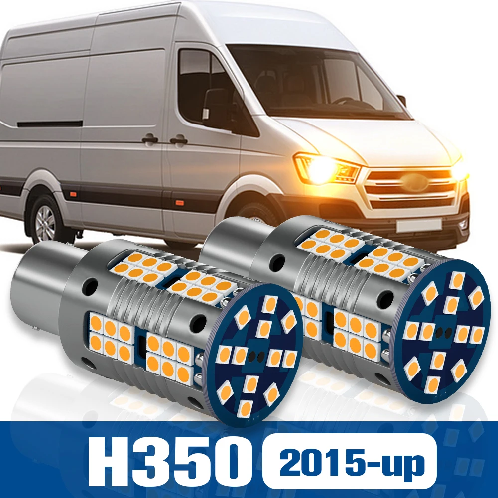 

2pcs LED Turn Signal Light Blub Lamp Accessories Canbus For Hyundai H350 2015 2016 2017